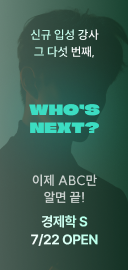 0715 티징